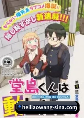 AI 锤神降临